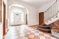Mieszkanie 1 450 m² Plewiska, Polska