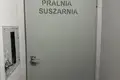 Квартира 3 комнаты 65 м² Познань, Польша
