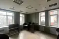 Bureau 395 m² à Moscou, Russie