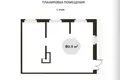 Gewerbefläche 81 m² Moskau, Russland