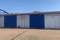 Nieruchomości komercyjne 1 pokój 600 m² w Nizino, Rosja
