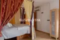 Wohnung 2 Schlafzimmer 110 m² Dos Hermanas, Spanien