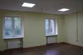 Office 1 258 m² in Moscow, Russia