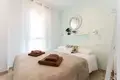 Appartement 2 chambres 60 m² Dos Hermanas, Espagne