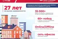Apartamento 2 habitaciones 83 m² Minsk, Belarús