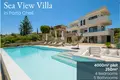 Villa  Municipality of Ermionida, Greece