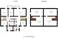 Maison 267 m² Stanok Vadzica, Bélarus