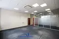 Office 241 m² in Minsk, Belarus