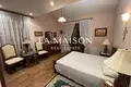 5 bedroom house 505 m² Nicosia, Cyprus