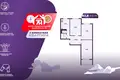 3 room apartment 63 m² Minsk, Belarus