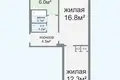 2 room apartment 44 m² Mahilyow, Belarus