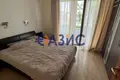 Wohnung 2 zimmer 64 m² Sweti Wlas, Bulgarien