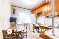 Appartement 2 chambres 46 m² Minsk, Bélarus