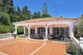 Haus 5 Schlafzimmer 307 m² Spanien, Spanien