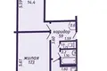 Квартира 2 комнаты 47 м² Солигорск, Беларусь