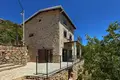 Casa 1 habitacion 100 m², Montenegro