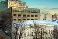Офис 258 м² Москва, Россия