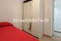 Appartement 2 chambres 45 m² Espagne, Espagne