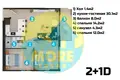 Apartamento 3 habitaciones 104 m² Mezitli, Turquía