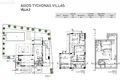 Вилла 5 спален 334 м² Koinoteta Agiou Tychona, Кипр