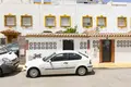 Haus 4 Schlafzimmer 175 m² Dos Hermanas, Spanien