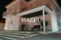 Casa 5 habitaciones 160 m² Mafra, Portugal