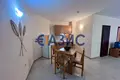 Mieszkanie 2 pokoi 75 m² Nesebyr, Bułgaria