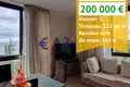 Apartamento 3 habitaciones 112 m² Nesebar, Bulgaria