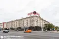 Apartamento 3 habitaciones 43 m² Minsk, Belarús