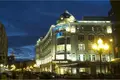 Офис 2 022 м² Москва, Россия