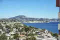 Wohnung 4 Schlafzimmer 245 m² Calp, Spanien