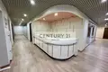 Коммерческое помещение 486 м² в Москве, Россия