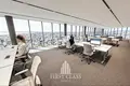 Bureau 3 462 m² à Demos Agiou Athanasiou, Chypre