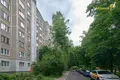 Квартира 2 комнаты 46 м² Минск, Беларусь