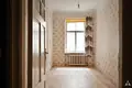 Wohnung 4 zimmer 87 m² Riga, Lettland