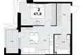 Apartamento 2 habitaciones 48 m² Kommunarka, Rusia