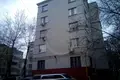 Appartement 3 chambres 76 m² Moscou, Russie