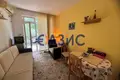 Appartement 2 chambres 46 m² Nessebar, Bulgarie
