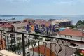 1 bedroom apartment 94 m² Ravda, Bulgaria