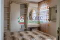 Appartement 4 chambres 190 m² Sveti Vlas, Bulgarie