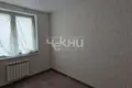 Appartement 50 m² Novinki, Russie