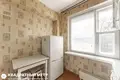 Квартира 2 комнаты 45 м² Минск, Беларусь