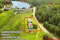 Restaurant 288 m² à Barauski sielski Saviet, Bélarus