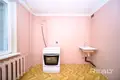 Квартира 1 комната 43 м² Минск, Беларусь