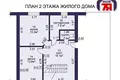 Дом 171 м² Домаши, Беларусь