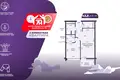 2 room apartment 43 m² Minsk, Belarus
