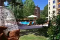 Appartement 1 chambre  Cherganovo, Bulgarie
