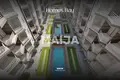 Квартира  Хургада, Египет