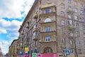 Office 481 m² in Moscow, Russia