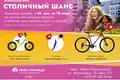Apartamento 2 habitaciones 45 m² Minsk, Belarús